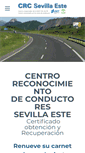 Mobile Screenshot of crcsevillaeste.com